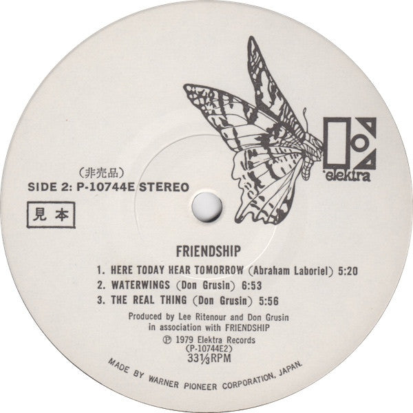 Friendship (3) - Friendship (Vinyl, LP, Album, Promo, Stereo) Near Mint (NM or M-) / Very Good (VG)