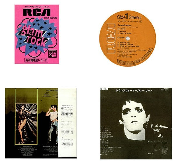 Lou Reed - Transformer (Vinyl, LP, Album, Stereo) Very Good Plus (VG+) / Good Plus (G+)