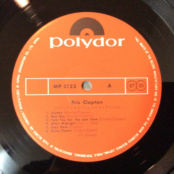 Eric Clapton - Eric Clapton (Vinyl, LP, Album, Stereo) Very Good (VG) / Good Plus (G+)