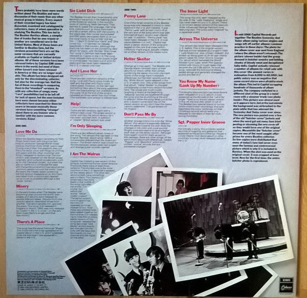 The Beatles - Rarities = レアリティーズ Vol.2 (Vinyl, LP, Compilation, Ste...