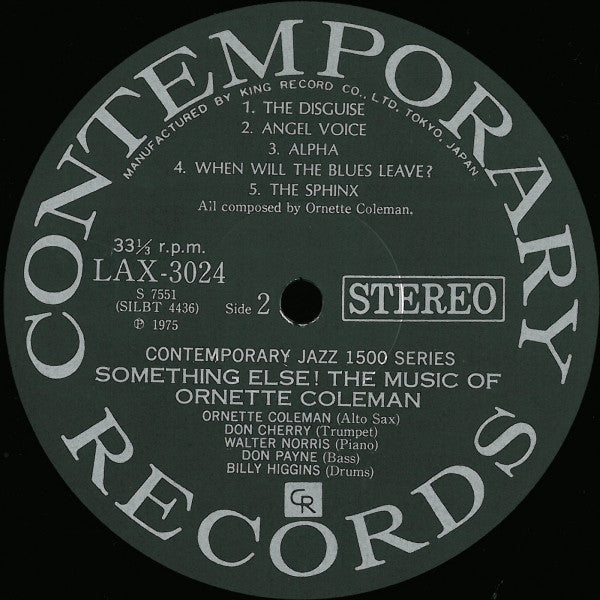 Ornette Coleman - Something Else! The Music Of Ornette Coleman (Vinyl, LP, Album, Limited Edition, Reissue) Near Mint (NM or M-) / Very Good (VG)