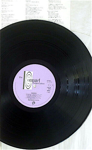 Mari Wilson - Showpeople (Vinyl, LP, Album) Very Good Plus (VG+) / Very Good Plus (VG+)