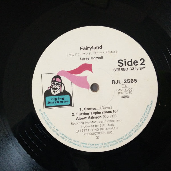Larry Coryell - Fairyland (Vinyl, LP, Album, Stereo) Very Good Plus (VG+) / Good Plus (G+)