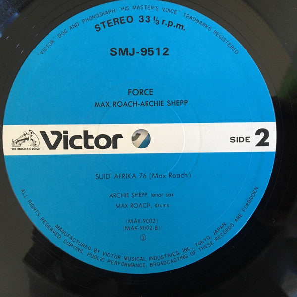 Max Roach - Force - Sweet Mao - Suid Afrika 76 (2xVinyl, LP, Album) Very Good (VG) / Very Good (VG)