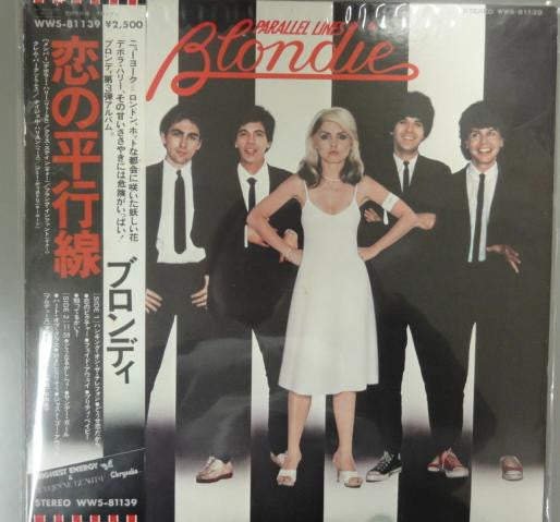 Blondie - Parallel Lines (Vinyl, LP, Album) Near Mint (NM or M-) / Very Good Plus (VG+)
