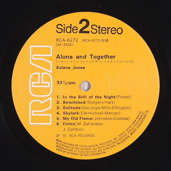 Salena Jones - Alone & Together (Vinyl, LP, Album) Very Good Plus (VG+) / Very Good (VG)