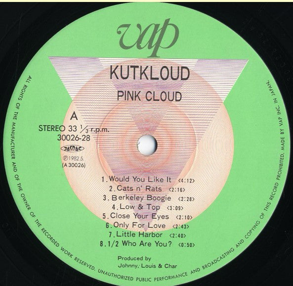 Pink Cloud (2) - Kutkloud (Vinyl, LP, Album, Stereo)