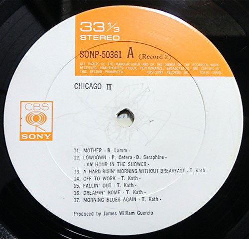 Chicago (2) - Chicago III (2xVinyl, LP, Album) Very Good Plus (VG+) / Very Good Plus (VG+)