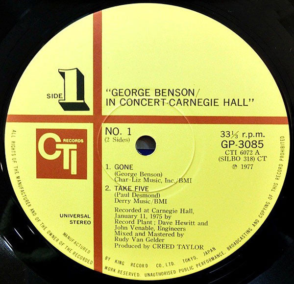 George Benson - In Concert - Carnegie Hall (Vinyl, LP, Album, Stereo)