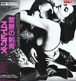 Scorpions - Love At First Sting (Vinyl, LP, Album, Promo) Very Good Plus (VG+) / Very Good Plus (VG+)