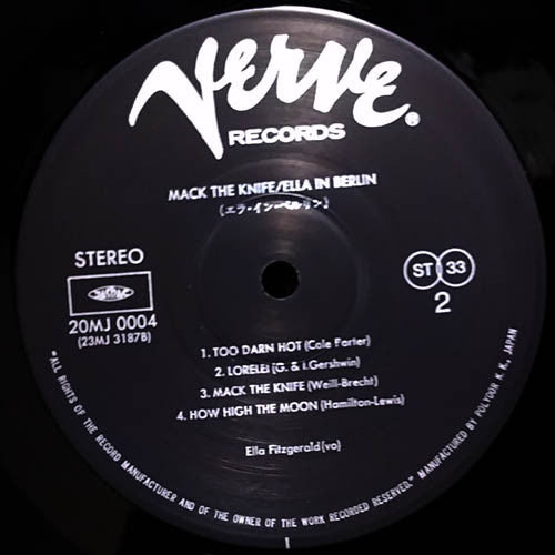 Ella Fitzgerald - Mack The Knife - Ella In Berlin (Vinyl, LP, Album, Reissue, Stereo) Very Good (VG) / Very Good Plus (VG+)