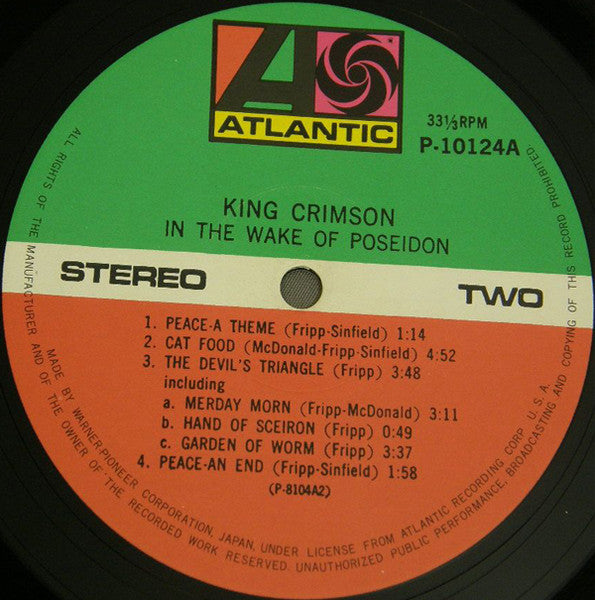 King Crimson - In The Wake Of Poseidon (Vinyl, LP, Album, Reissue)