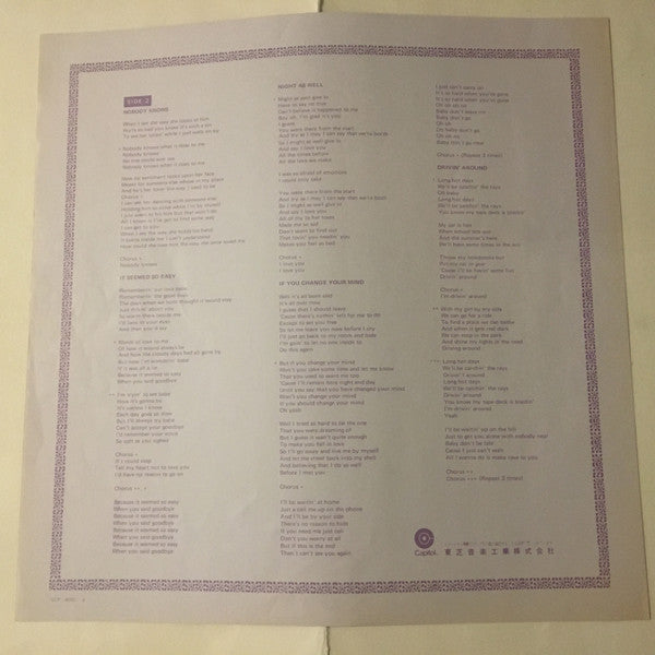 Raspberries - Fresh (Vinyl, LP, Album, Stereo) Very Good Plus (VG+) / Very Good Plus (VG+)