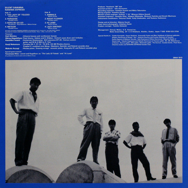 Naniwa Express - Silent Savanna (Vinyl, LP, Album, Stereo) Mint (M) / Mint (M)