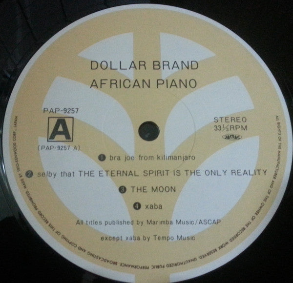 Dollar Brand - African Piano (Vinyl, LP, Album, Reissue, Stereo) Near Mint (NM or M-) / Very Good Plus (VG+)
