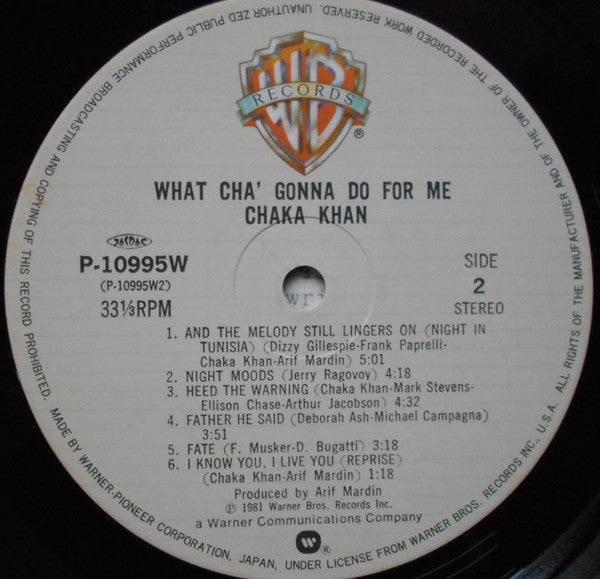 Chaka Khan - What Cha' Gonna Do For Me (Vinyl, LP, Album) Very Good (VG) / Very Good (VG)