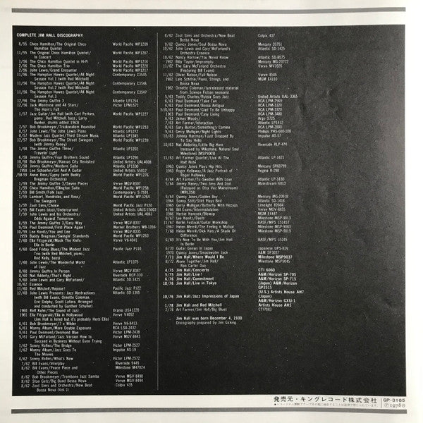 Jim Hall - ジム・ホール&レッド・ミッチェル \ 甘いバジルに住む (Vinyl, LP, Album, Stereo)