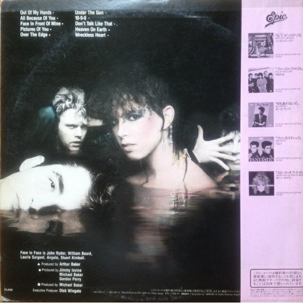 Face To Face (3) - Face To Face (Vinyl, LP, Album)