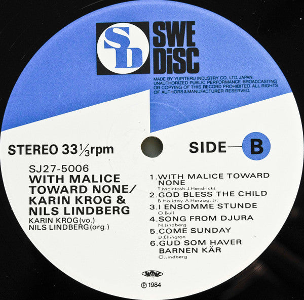 Karin Krog - With Malice Towards None = ウィズ・マリース・トゥワード・ナン (Vinyl, LP, Album, Stereo) Near Mint (NM or M-) / Very Good (VG)