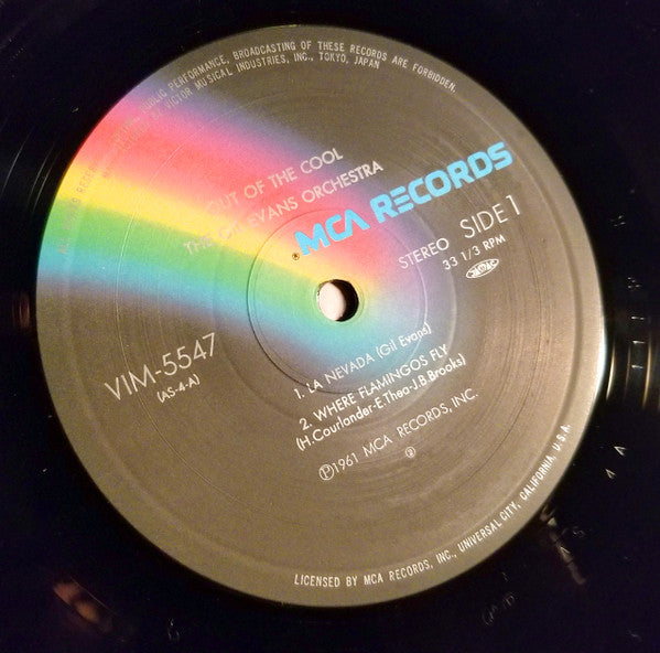 Gil Evans And His Orchestra - Out Of The Cool (Vinyl, LP, Album, Reissue, Stereo) Very Good (VG) / Very Good (VG)