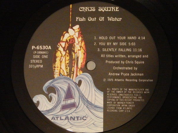 Chris Squire - Fish Out Of Water (Vinyl, LP, Album, Reissue, Stereo) Near Mint (NM or M-) / Very Good Plus (VG+)