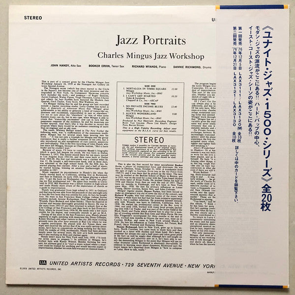 Charles Mingus - Jazz Portraits (Vinyl, LP, Album, Limited Edition, Reissue, Stereo) Very Good Plus (VG+) / Very Good (VG)