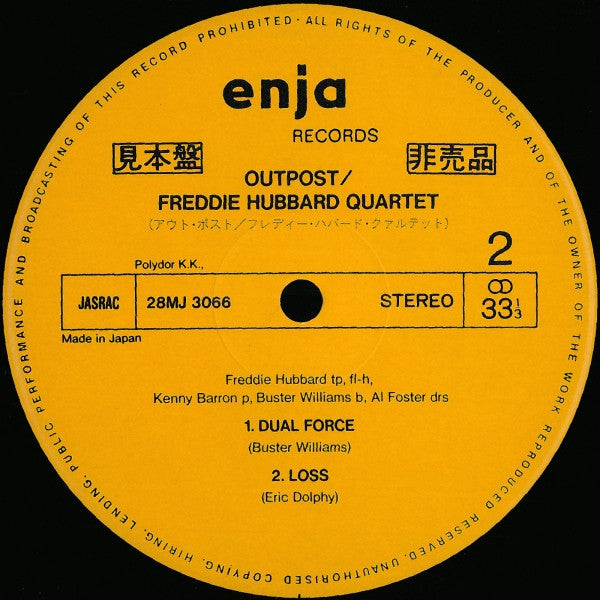 Freddie Hubbard - Outpost (Vinyl, LP, Album) Very Good Plus (VG+) / Fair (F)