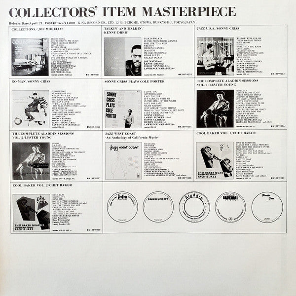 Red Norvo - Collections (Vinyl, LP, Album, Reissue, Mono) Very Good Plus (VG+) / Very Good Plus (VG+)