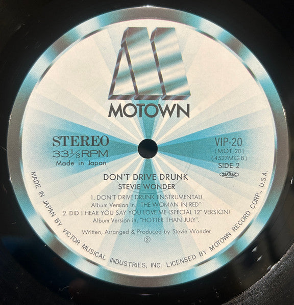Stevie Wonder - Don't Drive Drunk (Vinyl, 12", Maxi-Single, 33 ⅓ RPM) Very Good Plus (VG+) / Very Good Plus (VG+)