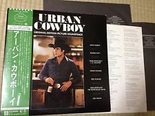 Various - Urban Cowboy (Original Motion Picture Soundtrack) (2xVinyl, LP, Album, Compilation) Very Good Plus (VG+) / Very Good (VG)