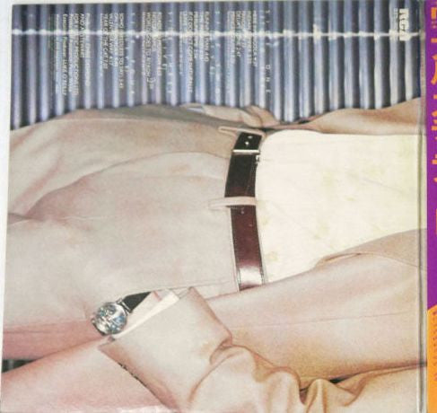 Al Stewart - Live - Indian Summer (2xVinyl, LP, Album) Very Good (VG) / Very Good (VG)