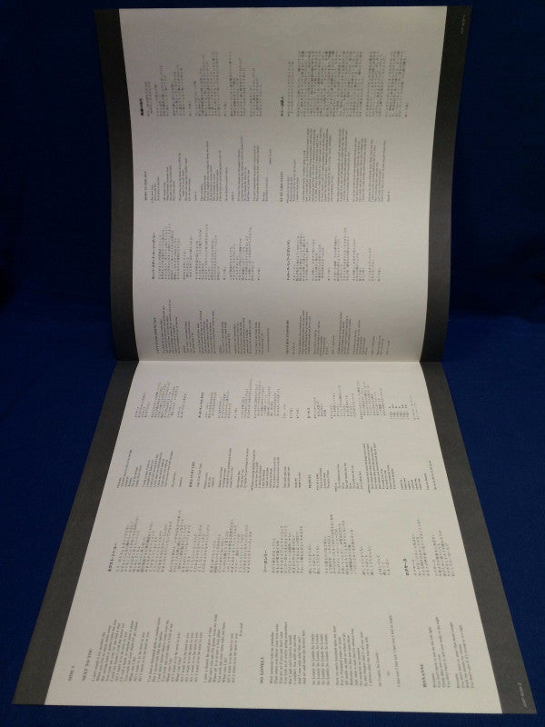 The Police - Outlandos D'Amour (Vinyl, LP, Album) Very Good Plus (VG+) / Very Good (VG)