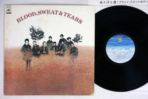 Blood, Sweat And Tears - Blood, Sweat And Tears (Vinyl, LP, Album, ...