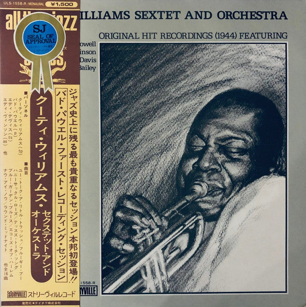 Cootie Williams - Cootie Williams Sextet And Orchestra (Vinyl, LP) Very Good Plus (VG+) / Very Good (VG)