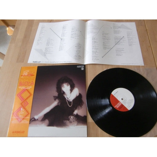 Hitomi "Penny" Tohyama - Five Pennys (Vinyl, LP, Album)
