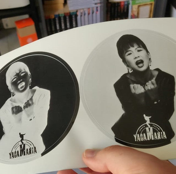 Junko Yagami - Yagamania (Vinyl, LP, Album, Stereo) Very Good Plus (VG+) / Very Good (VG)