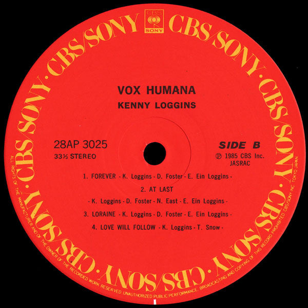Kenny Loggins - Vox Humana (Vinyl, LP, Album) Very Good Plus (VG+) / Very Good Plus (VG+)