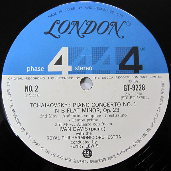 Pyotr Ilyich Tchaikovsky - Piano Concerto No. 1 In B Flat Minor (Vinyl, LP) Very Good Plus (VG+) / Very Good Plus (VG+)