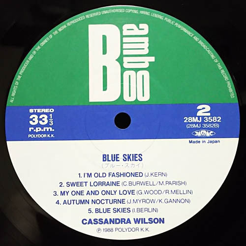 Cassandra Wilson - Blue Skies (Vinyl, LP, Album) Near Mint (NM or M-) / Very Good Plus (VG+)