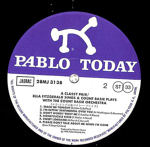 Ella Fitzgerald - A Classy Pair (Vinyl, LP, Album) Near Mint (NM or M-) / Very Good Plus (VG+)