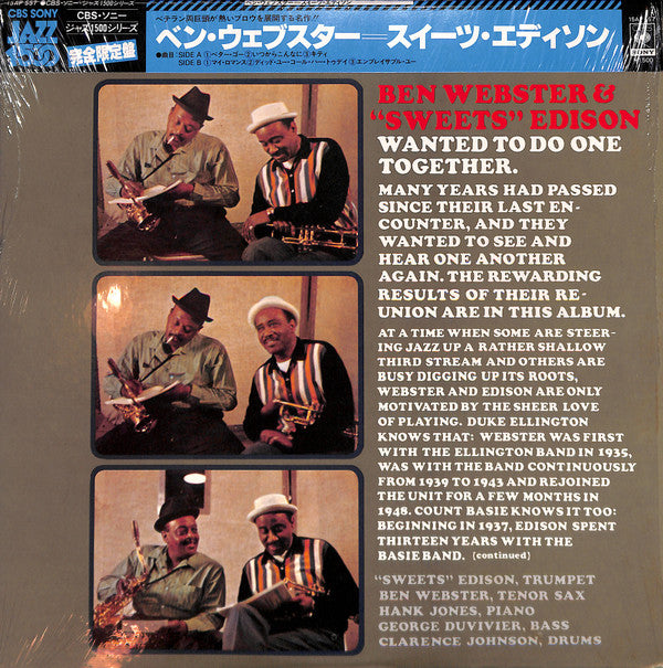 Ben Webster - Wanted To Do One Together (Vinyl, LP, Album, Limited Edition) Good Plus (G+) / Very Good (VG)