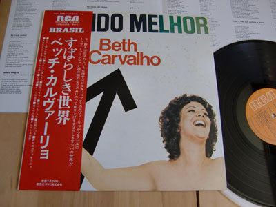 Beth Carvalho - Mundo Melhor (Vinyl, LP, Album) Good Plus (G+) / Very Good (VG)
