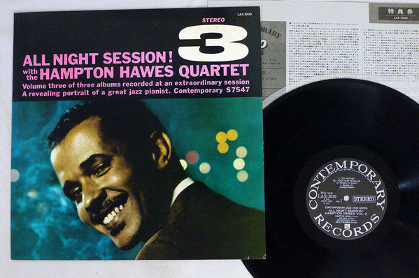 Hampton Hawes Quartet - All Night Session, Vol. 3 (Vinyl, LP, Album, Limited Edition, Reissue, Stereo) Very Good (VG) / Very Good (VG)