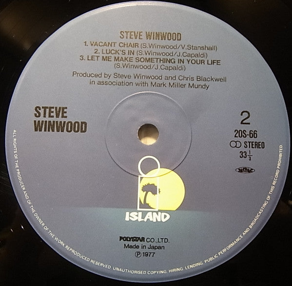 Steve Winwood - Steve Winwood (Vinyl, LP, Album, Reissue) Very Good Plus (VG+) / Good Plus (G+)