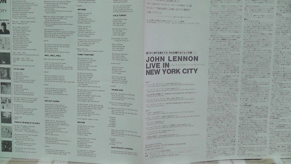 John Lennon - Live In New York City (Vinyl, LP, Album)