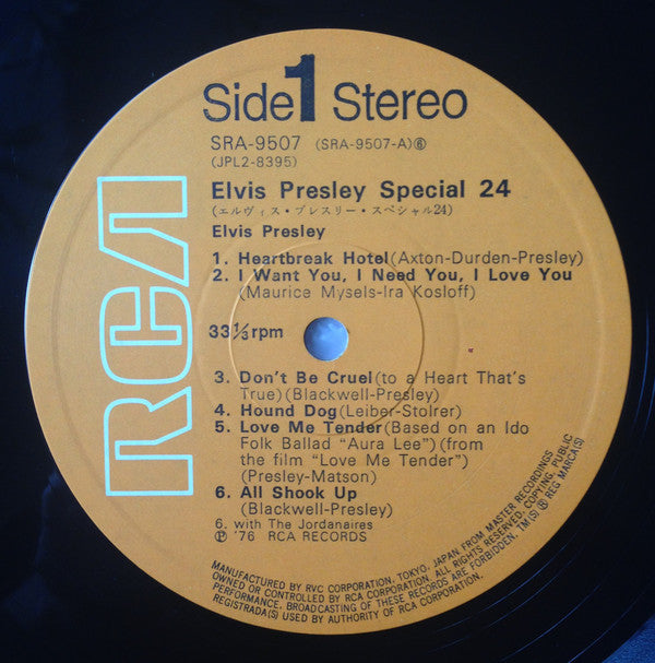 Elvis Presley - Special 24 (2xVinyl, LP, Compilation, Stereo) Very Good Plus (VG+) / Good Plus (G+)