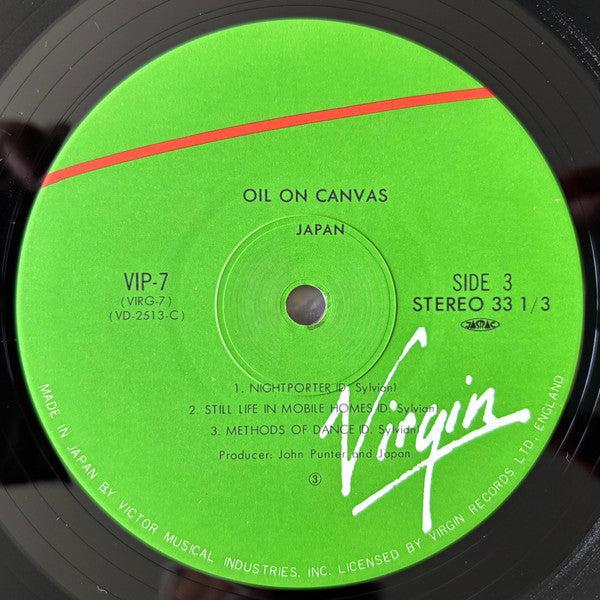 Japan - Oil On Canvas = オイル・オン・キャンバス (2xVinyl, LP, Album, Stereo) Near Mint (NM or M-) / Very Good Plus (VG+)
