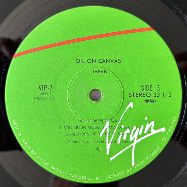 Japan - Oil On Canvas = オイル・オン・キャンバス (Vinyl, LP, Album, Stereo)