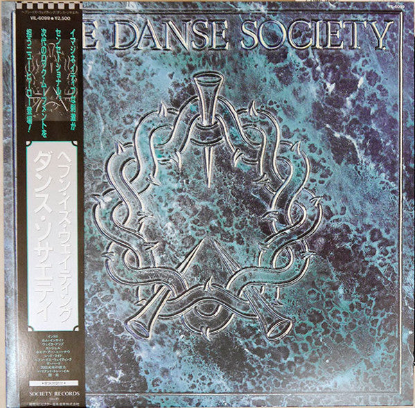 The Danse Society - Heaven Is Waiting (Vinyl, LP, Album) Near Mint (NM or M-) / Very Good Plus (VG+)