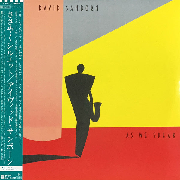 David Sanborn - As We Speak (Vinyl, LP, Album) Very Good Plus (VG+) / Near Mint (NM or M-)